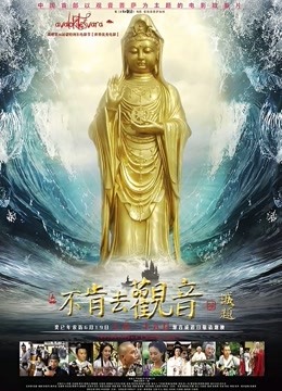 人妻流白浆无码